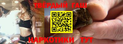 кокаин Гатчина