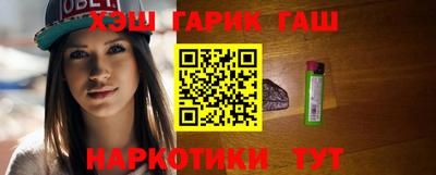 кокаин колумбия Берёзовский