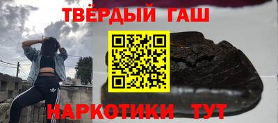 тгк Гагарин