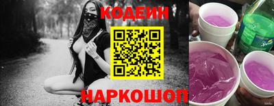 тгк Гагарин