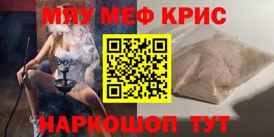 тгк Гагарин