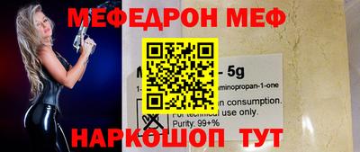 кокаин Гатчина
