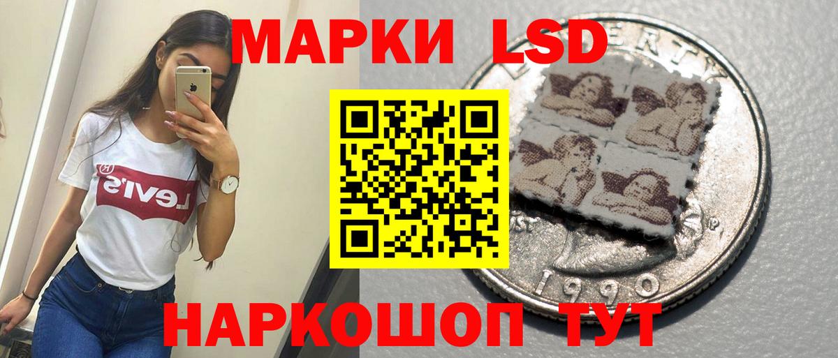 АМФ   LSD-25  Метадон  Йошкар-Ола  МЕФ кристаллы  МЕТАМФЕТАМИН  ГАШ  A-PVP СОЛЬ кристаллы  ЭКСТАЗИ  Канабис  Каннабис  Меф МЯУ МЯУ   Cocaine  МДМА 
