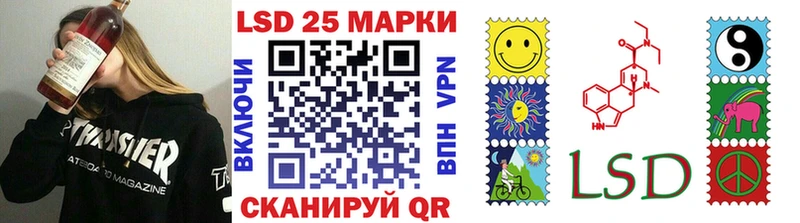 сайты даркнета какой сайт  Йошкар-Ола  Наркотические марки 1500мкг 